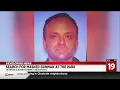 New details on 48-year-old suspect at center of Stark Co manhunt