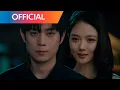 Lagu [MV] KIM YOUNG DAE (이창섭) - LOVE OF DARKNESS (친애하는 X) | 💎 Dear X - OST 1x12