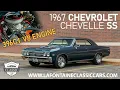 1967 Chevrolet Chevelle SS 396c i