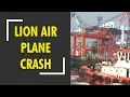 Download Lagu Lion Air plane's landing gear and part of aircraft body found