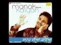 Download Lagu Mere Yaar Nu Manda Na Bolin
