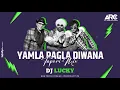 Download Lagu Yamla Pagla Diwana || Tapori Mix || DJ Lucky || Arc || All Remix Collection