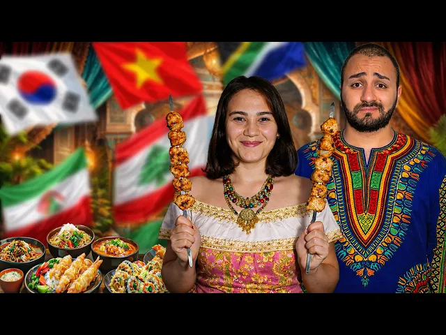 გავსინჯეთ 8 ქვეყნის საჭმელი | ინდური ნახველის სუპი | ფეხის ფრჩხილებით დაჭრილი ხორცი