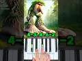 Download Lagu Brr Brr Patapim Alarm - Piano Tutorial #shorts