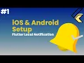 Flutter Local Notifications Setup Android iOS Configuration Guide
