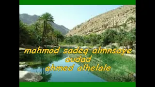 تلاوات قرأنيه نادره من سورة الاسراء من الايه 7 يتلوها شيخ القراء الشيخ محمود صديق المنشاوي  تلاوات قرأنيه نادره من سورة الاسراء من الايه 7 يتلوها شيخ القراء الشيخ محمود صديق المنشاوي