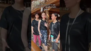 ساره و لانا و بسمله 