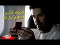 Download Lagu Ragheb Alama - El Hob El Kebir | Official Music Video | راغب علامة - الحب الكبير