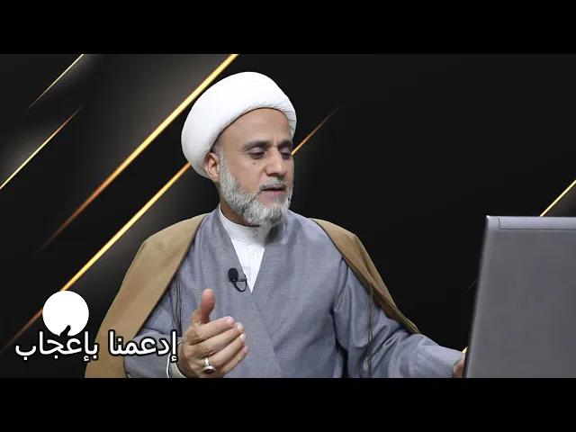 ⁣سورة الانشراح المباركة/كيف تقرأها لتحصل على اليقين والعافية