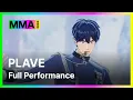 Download Lagu [#MMA2024] PLAVE - WAY 4 LUV + Pump Up The Volume! (MMA ver.) | #PLAVE #플레이브