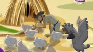 قصص الحيوان فى القرآن الحلقة الاولى غراب ابنى ادم الجزء الاول  قصص الحيوان فى القرآن الحلقة الاولى غراب ابنى ادم الجزء الاول