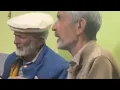 Baba Fatah Uddin With Sultan Ghani Baba And Ghairat Uddin | Old Khowar Singers Of Chitral