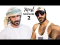 Most Masculine Omani Man Fitness