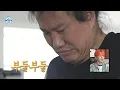 Download Lagu [나 혼자 산다] 임우일의 재활용 아메리카노 제조☕ 넘치는 간식은 열심히 살고 있다는 증거, MBC 250711 방송