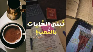 مشكلة النسيان كيف تتذكر كل ما تذاكره 