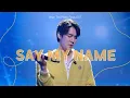 Download Lagu 250118 [The Secret Code : Y] 유연석 -  Say My Name (지금 거신 전화는 OST)