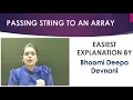 PASSING STRING TO FUNCTION IN C