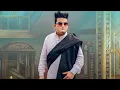 Download Lagu Maan liya hum desi Haan par dil ke ha par sache yaa to shuruwat mahri din aave de ache - RajuPunjabi
