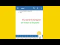 Python program to reverse each words of string frequently asked program