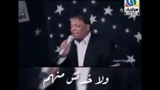 حالات واتس 2021 عملت باصلي ياما 