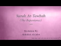 Download Lagu Surah At Tawbah The Repentance   009   Abdullah Ali Jabir   Quran Audio