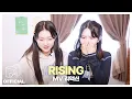 Download Lagu ‘Rising’ MV 리액션 (코토네, 연지 Ver.) | tripleS ASSEMBLE [ EN JP CN ES ID ]