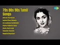 Download Lagu S.P. Balasubrahmanyam | Idhu Oru Pon Maalai | Vazhnal Ellam Pothathe | Oru Sandhana Kaattukku...