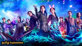 Download ⚡️Douluo Continent⚡️ | Season - 01, episode - 1 | drama explain in tamil | narrow time MP3