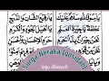Download Lagu lagu diba'_ Surga Neraka (Qosidah) _ ya rosulallah salamun alaik