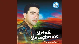                دندنها