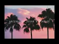 Watermelon Sugar X Seaside (Without The Weird Transitions)