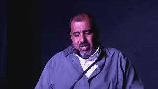 عرض فخر الكهنوت 