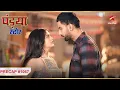 Natasha ne rakhi Chiku ke saamne shart Ep 1067 Precap Pandya Store Mon-Sun 7 30PM