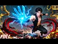 Download Lagu Le Dieu de la Guerre du Palais Dragon est de retour!Cinquante tués en une nuit.Toute la ville trembl