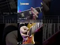 Download Lagu TOOL AENEMA TAB guitar intro tutorial #short #guitartutorial