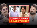 Lagu Ajay Devgn  Or  Meri Ladai Kyu Hui ? || Yahpal Sharma || Digital Commentary Clips
