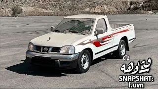 اغاني عراقية 2022 شسويلك اقص من قلبي وانطيلك بطيء  اغاني عراقية 2022 شسويلك اقص من قلبي وانطيلك بطيء