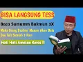 Download Lagu Baca Doa Sumum Bukmun 3X Maka Musum Orang Dzolim Akan Buta Setelah 3 Hari Kemudian
