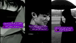 تجميعه لاقوى عبارات حزينه بالتيك توك فديوهات حزينه ممكن تبكيك وتشرح شي جواتك 