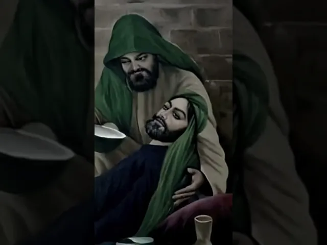 #الامام_الحسن