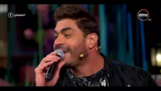 تعشبشاي أكثر فنان خالد سليم نفسه يعمل معاه دويتو ويغني له أغنية 