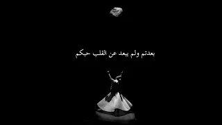 أمر على الابواب من غير حاجه لعلى اراكم أ و أ رى من يراكم  أمر على الابواب من غير حاجه لعلى اراكم أ و أ رى من يراكم