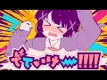 Download Lagu でていけー!!!! - cosMo＠暴走P feat.音街ウナ