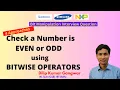 Check whether a number is EVEN or ODD using BITWISE Operators - Bit Manipulation Interview Question