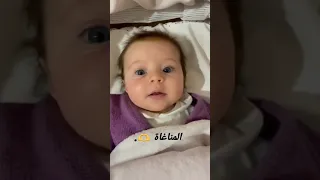 مناغاة    من الطف ما قد تشاهد دندنها