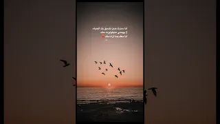 حالات واتس اب حزينه Like اكسبلور ذواقه اقتباسات عبارات لايك تصميمي ستوريات  حالات واتس اب حزينه Like اكسبلور ذواقه اقتباسات عبارات لايك تصميمي ستوريات