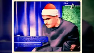 صبا يقطع القلب للشيخ كامل يوسف البهتيمي 