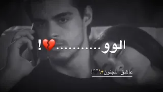 مقطع فيديو مألم جدن يكسر ألقلب بنت تتكلم معا حبيبها وتبكي 