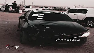 اغاني خليجية   كيف حالك يا مفارق هالحشى    ارشيف دندنها