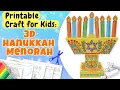 Make a 3D Paper Menorah for Hanukkah Fun Printable Hanukkah Craft for Kids